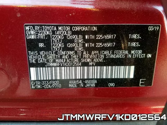 JTMMWRFV1KD012564 фото 2