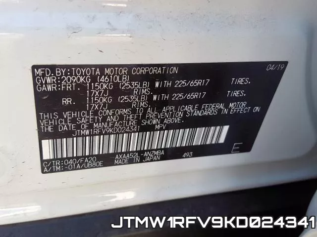 JTMW1RFV9KD024341 фото 2