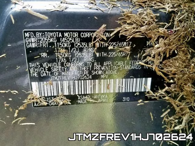 JTMZFREV1HJ702624 фото 2