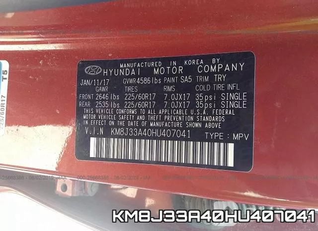 KM8J33A40HU407041 фото 8