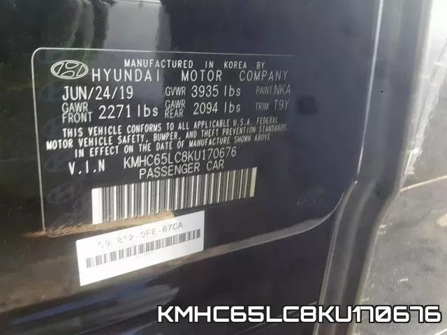 KMHC65LC8KU170676 фото 2