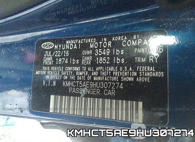 KMHCT5AE9HU307274 фото 7