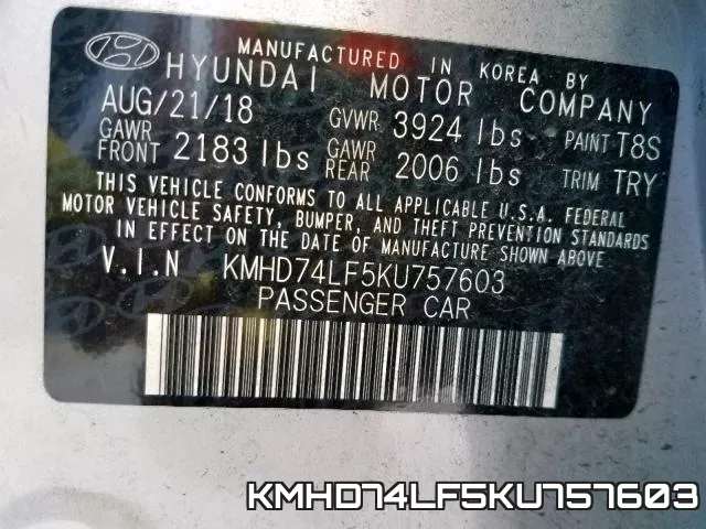 KMHD74LF5KU757603 фото 2