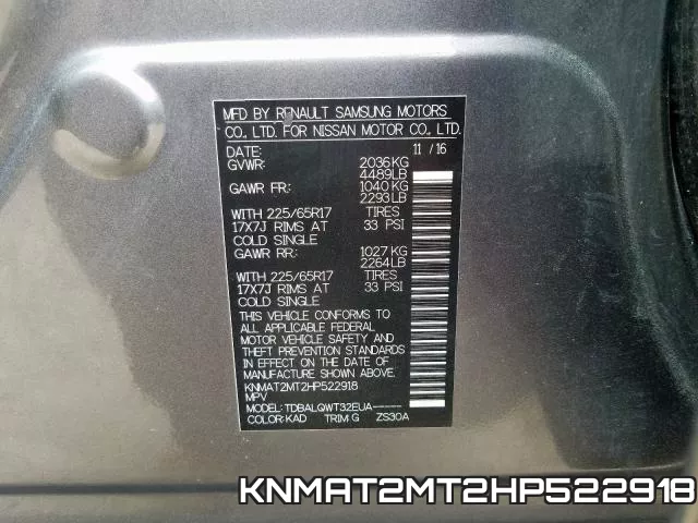 KNMAT2MT2HP522918 фото 2