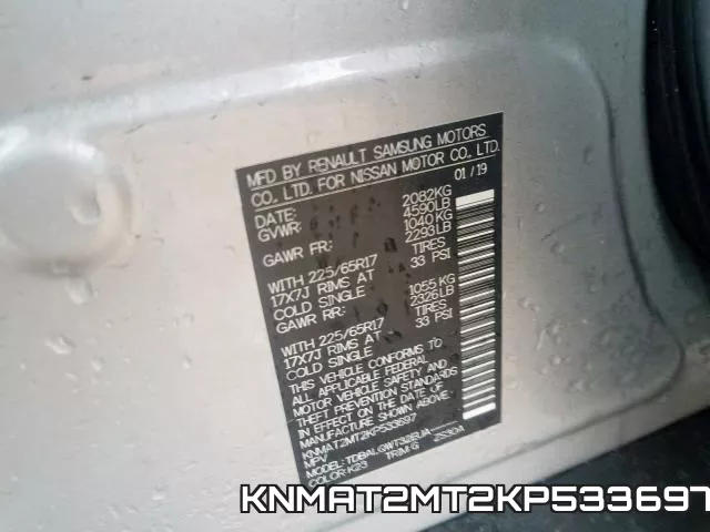 KNMAT2MT2KP533697 фото 2