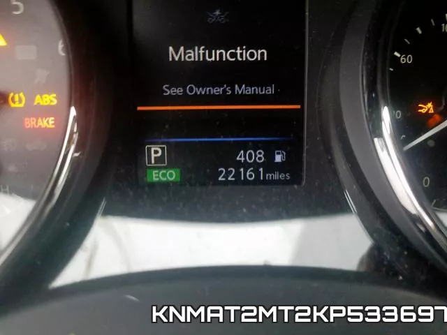KNMAT2MT2KP533697 фото 8