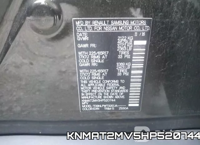 KNMAT2MV5HP520744 фото 9