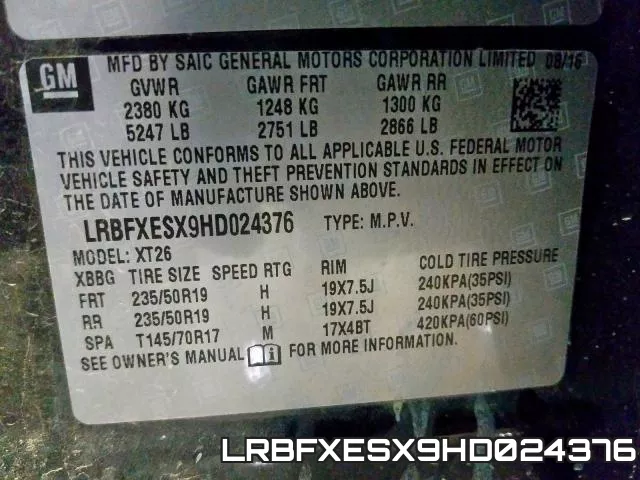 LRBFXESX9HD024376 фото 2