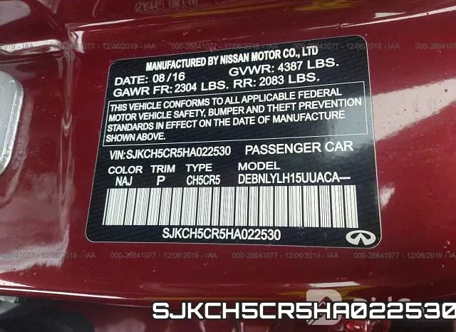 SJKCH5CR5HA022530 фото 8