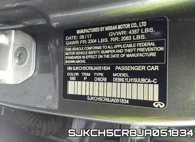 SJKCH5CR8JA051834 фото 10