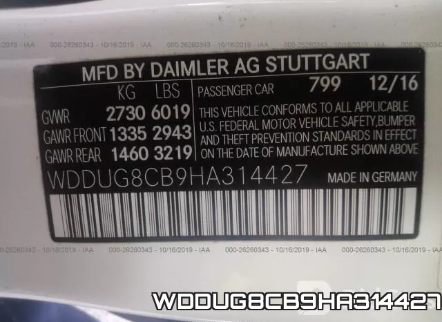 WDDUG8CB9HA314427 фото 8