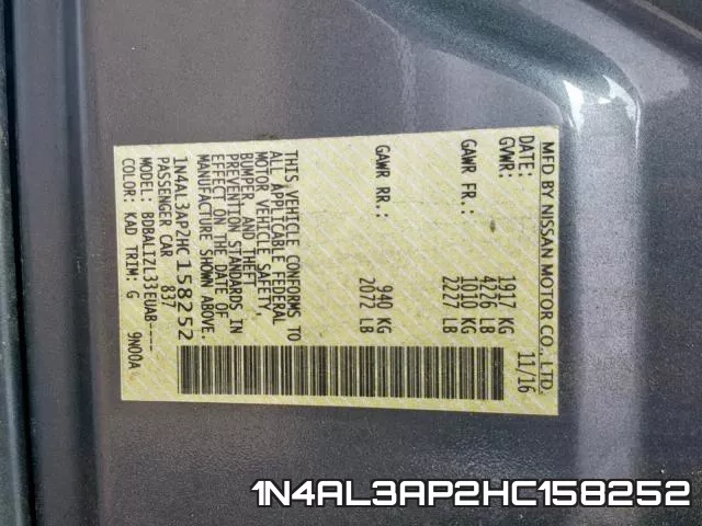 1N4AL3AP2HC158252 фото 2