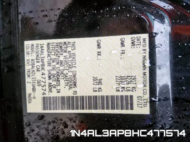 1N4AL3AP8HC477574 фото 2