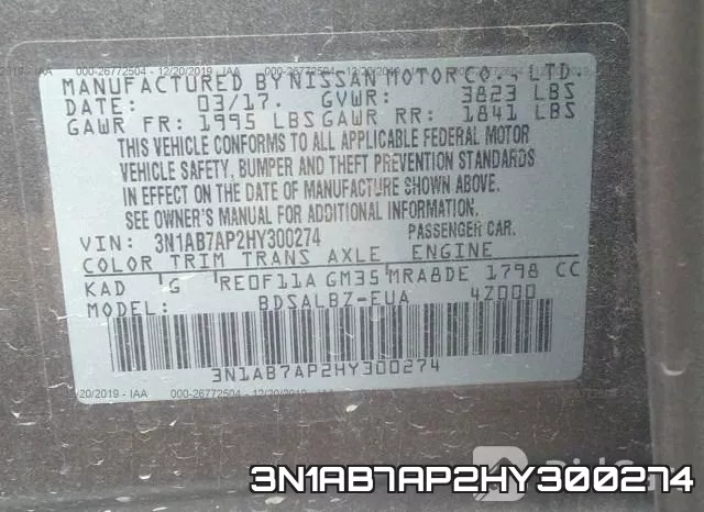 3N1AB7AP2HY300274 фото 9