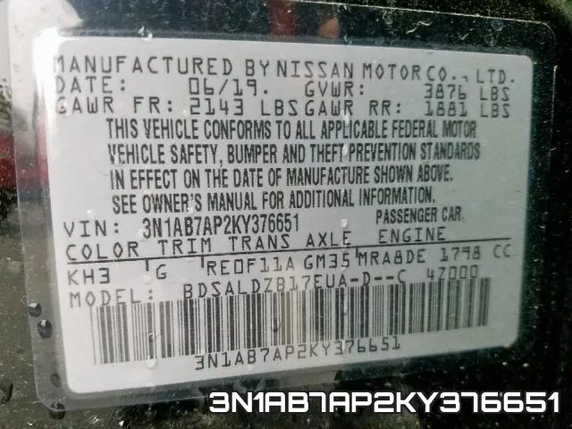 3N1AB7AP2KY376651 фото 2