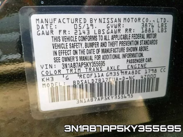 3N1AB7AP5KY355695 фото 2