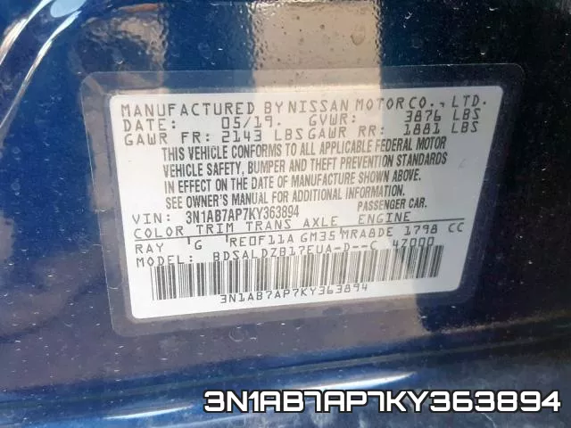 3N1AB7AP7KY363894 фото 2