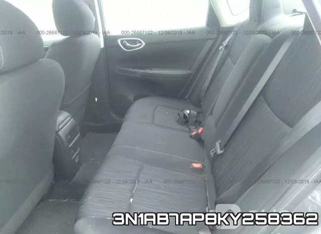3N1AB7AP8KY258362 фото 8
