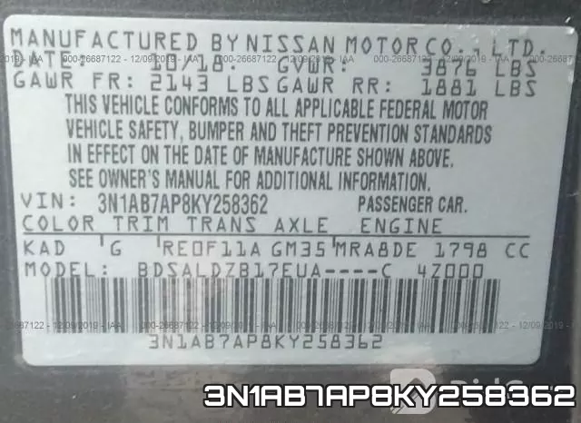 3N1AB7AP8KY258362 фото 9