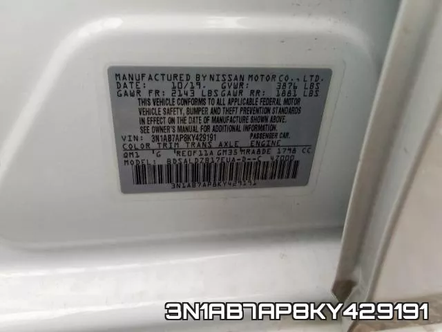 3N1AB7AP8KY429191 фото 2
