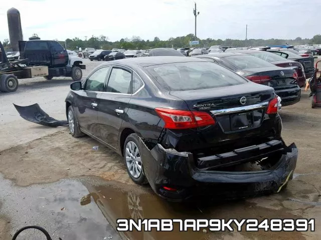 3N1AB7AP9KY248391 фото 4