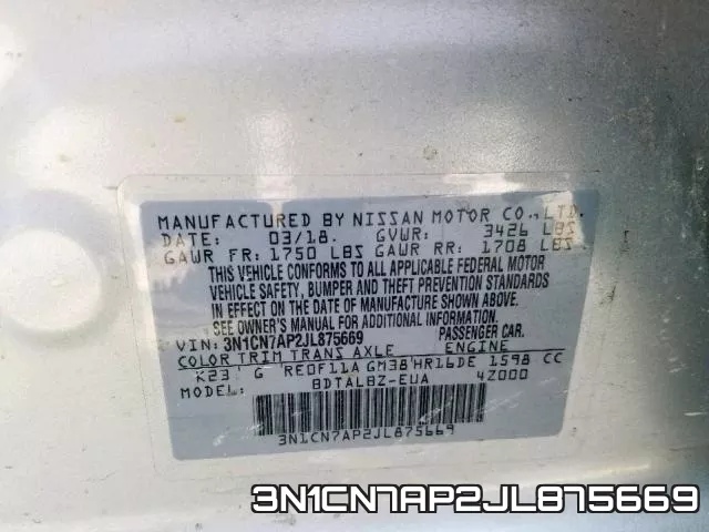 3N1CN7AP2JL875669 фото 2