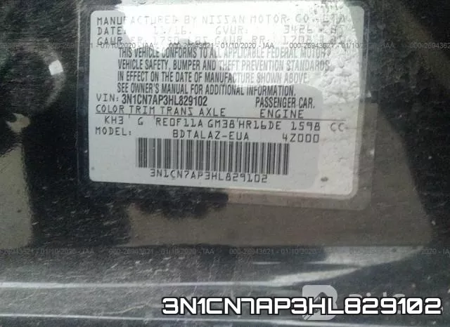 3N1CN7AP3HL829102 фото 6
