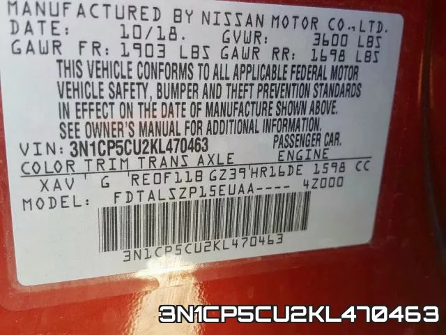 3N1CP5CU2KL470463 фото 2