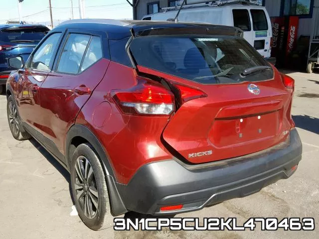 3N1CP5CU2KL470463 фото 4