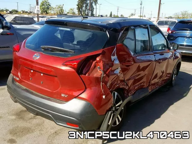 3N1CP5CU2KL470463 фото 5