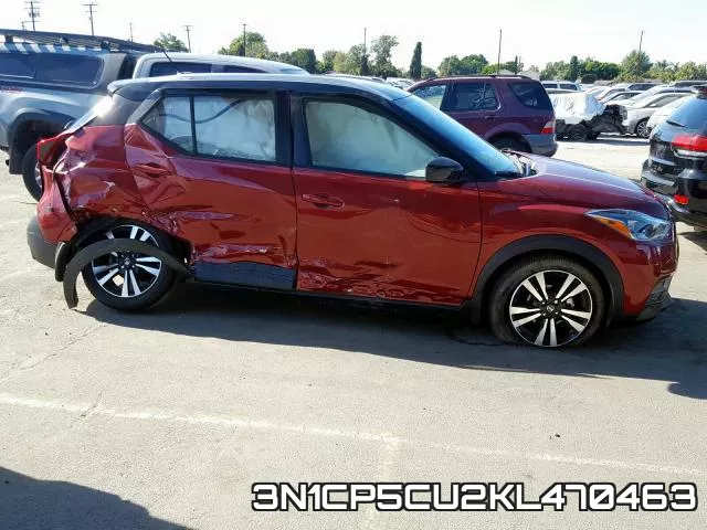 3N1CP5CU2KL470463 фото 8