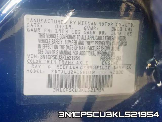 3N1CP5CU3KL521954 фото 2