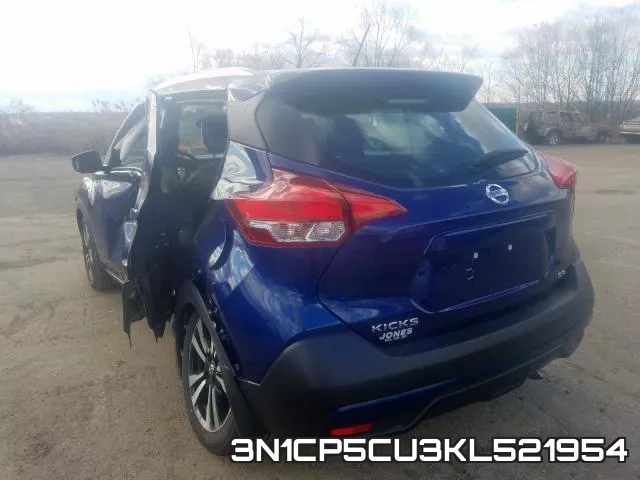 3N1CP5CU3KL521954 фото 4