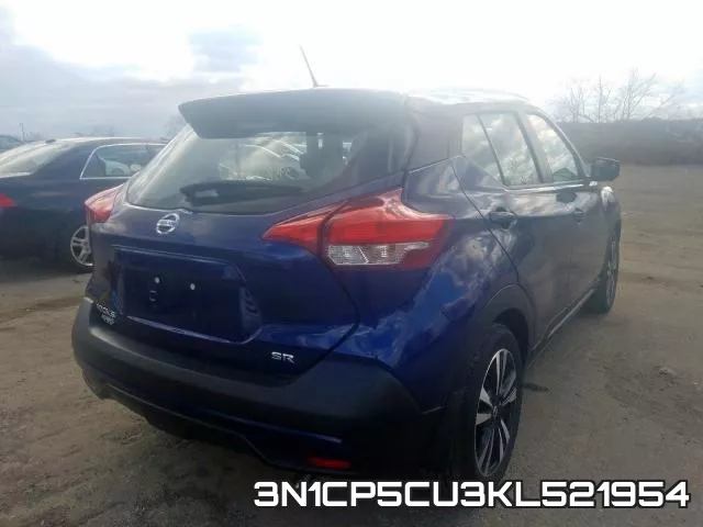 3N1CP5CU3KL521954 фото 5