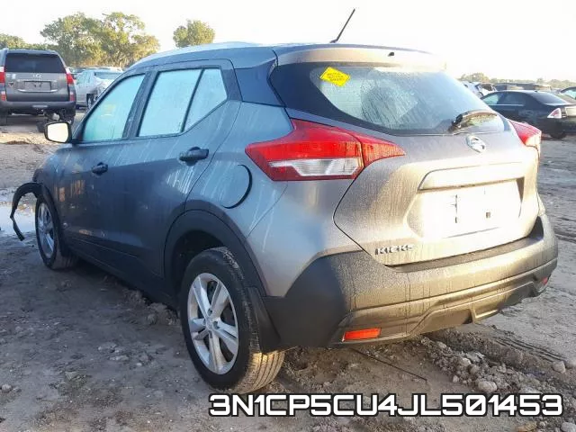 3N1CP5CU4JL501453 фото 4