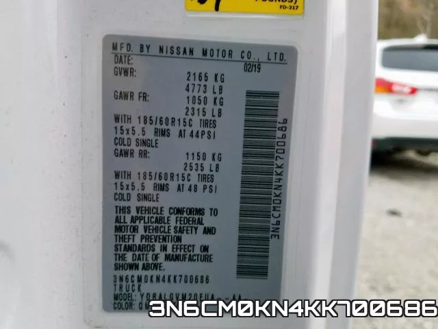3N6CM0KN4KK700686 фото 2