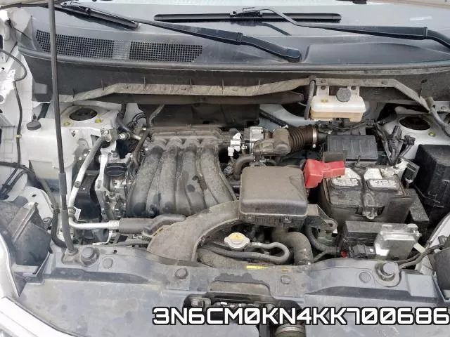 3N6CM0KN4KK700686 фото 8