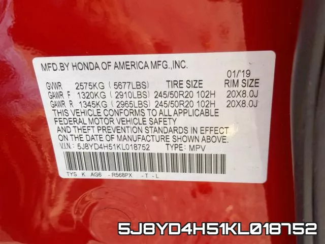 5J8YD4H51KL018752 фото 2