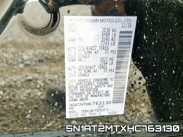 5N1AT2MTXHC763130 фото 2