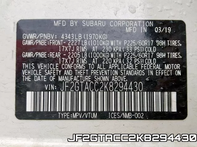 JF2GTACC2K8294430 фото 2