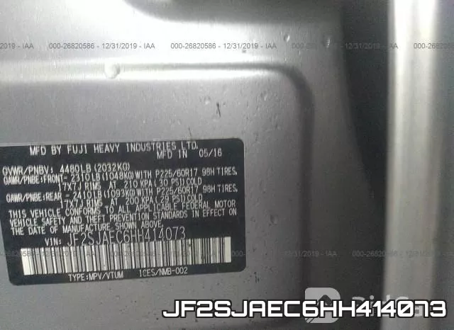 JF2SJAEC6HH414073 фото 9