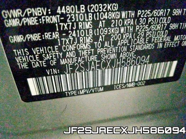 JF2SJAECXJH586094 фото 2
