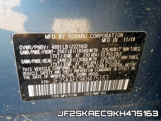 JF2SKAEC9KH475163 фото 2