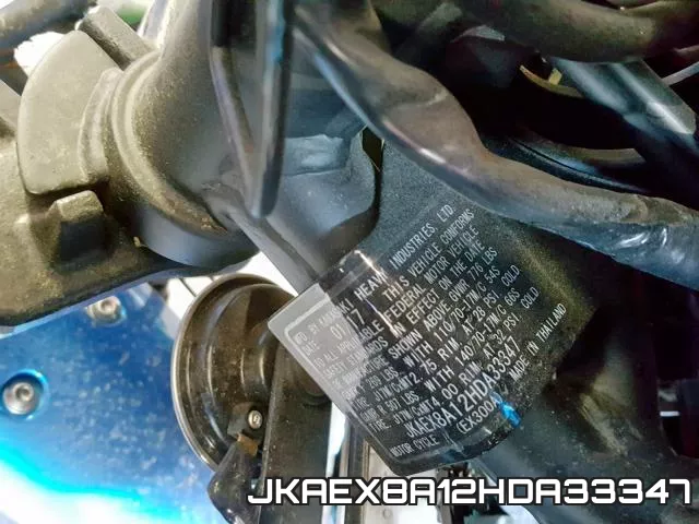 JKAEX8A12HDA33347 фото 2