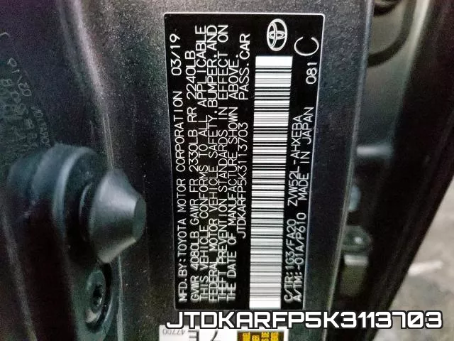 JTDKARFP5K3113703 фото 2