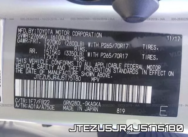 JTEZU5JR4J5175180 фото 8