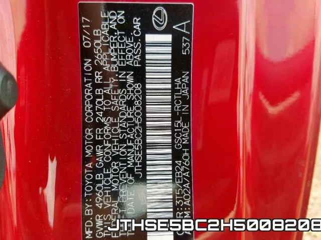 JTHSE5BC2H5008208 фото 2