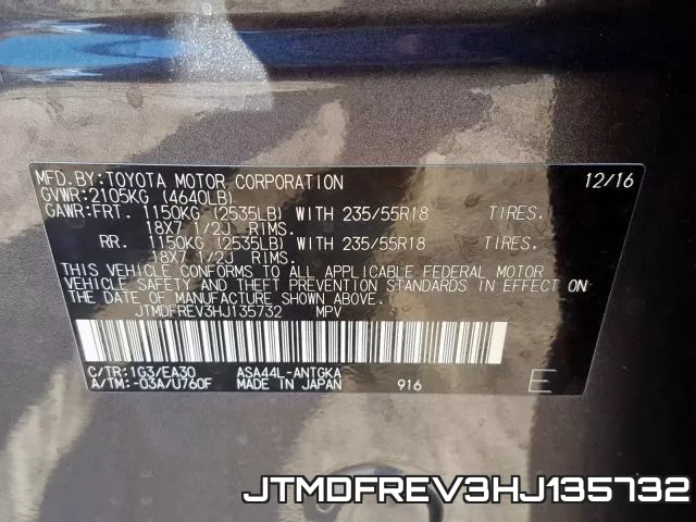 JTMDFREV3HJ135732 фото 2