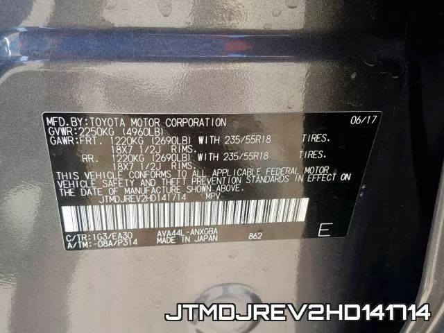 JTMDJREV2HD141714 фото 2