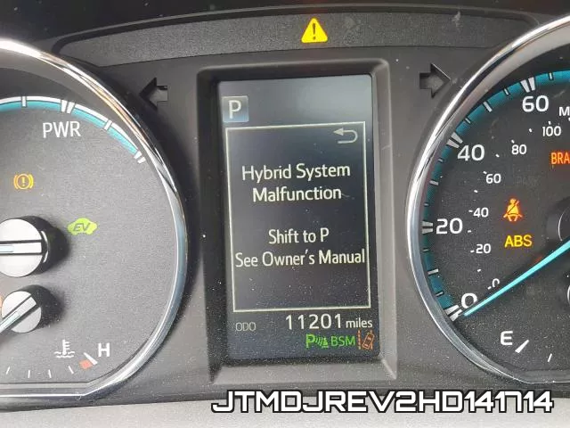 JTMDJREV2HD141714 фото 8